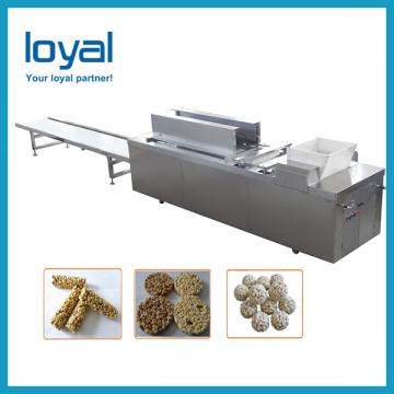 Rice Cracker Production Line